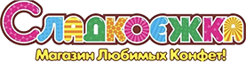 Сладкоежка