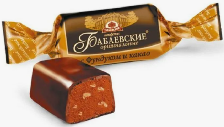 Конфеты «Бабаевские с фундуком»