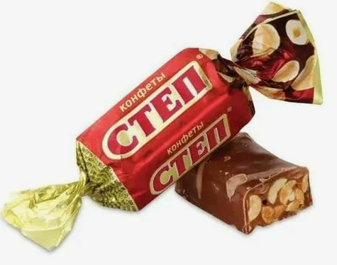 Конфеты «Степ»