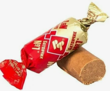 Батончик «Рот-фронт»