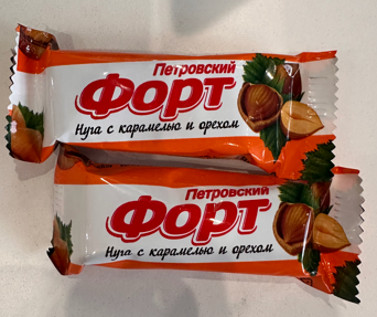 Конфета глазированная «ФОРТ»