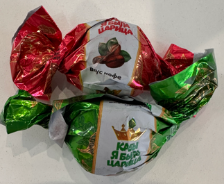 Конфета «Ка бы я была царица»