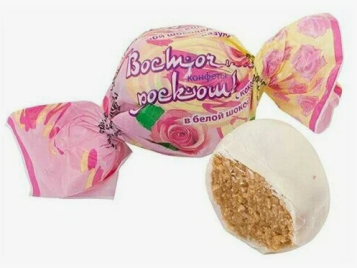 Конфеты «Восточная роскошь с кокосом»