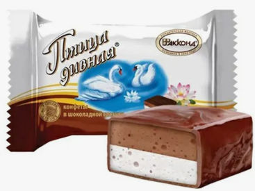 Конфеты «Птица дивная» Двухслойная