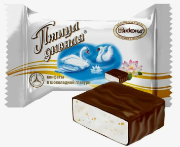 Конфеты «Птица дивная»