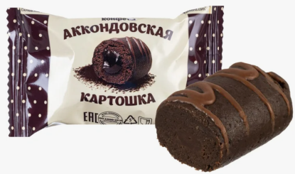 Конфеты «Аккондовская картошка»