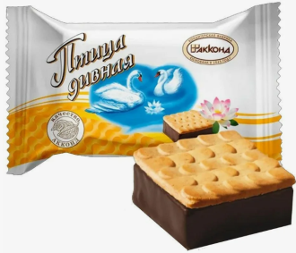 Конфеты «Птица дивная» с печеньем