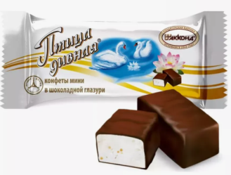 Конфеты «Птица дивная» мини