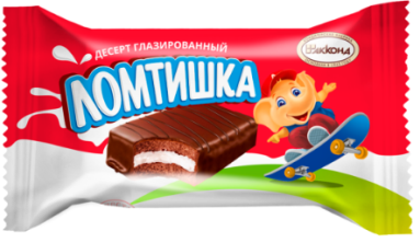 Конфета десерт «Ломтишка» глазированный