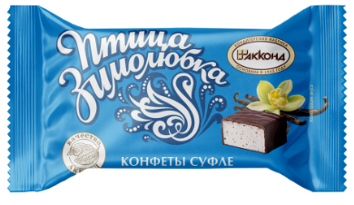 Конфета суфле «Птица зимолюбка»