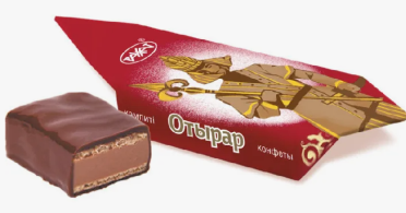 Конфеты вафельные «Отырар»