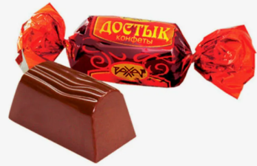 Конфеты «Достык»