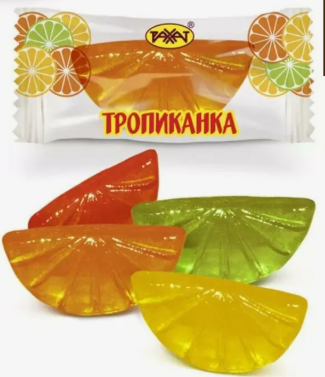 Мармелад «Тропические дольки»